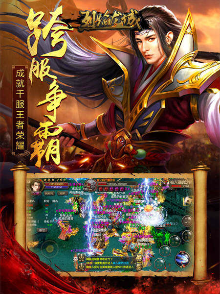 街霸4PC版，经典再现，重燃格斗激情