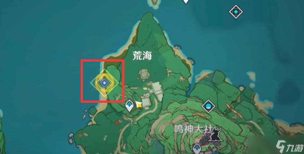 原神天目影打刀图纸获取攻略-第2张图片