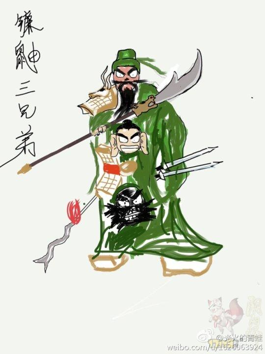 阴阳师两面佛阴阳师两面佛，神秘力量的象征-第2张图片
