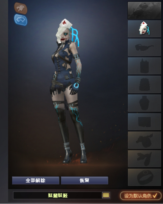 cf穿墙CF游戏中的穿墙技术揭秘