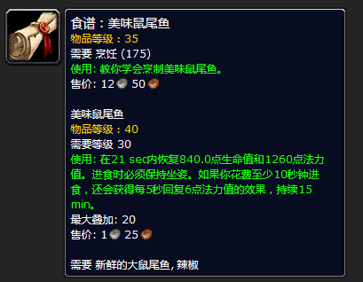 可以随意干NPC的世界视频穿越时空，邂逅NPC的自由世界