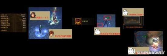 暗黑3圣教军技能搭配详解