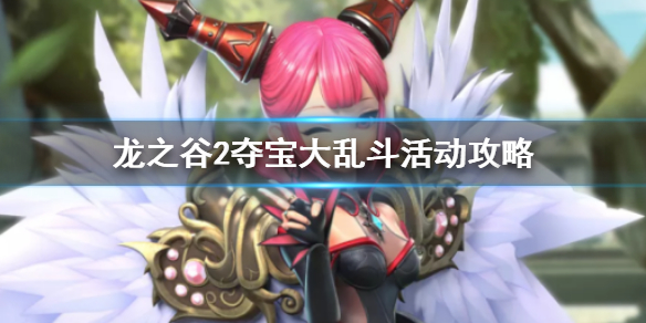 龙之谷2重炮手职业加点攻略
