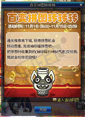 17173斩魂礼包斩魂礼包，神秘之礼的探索与揭秘
