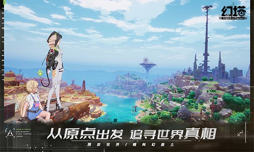 国产网战无遮挡，探索网络世界的开放与自由-第1张图片
