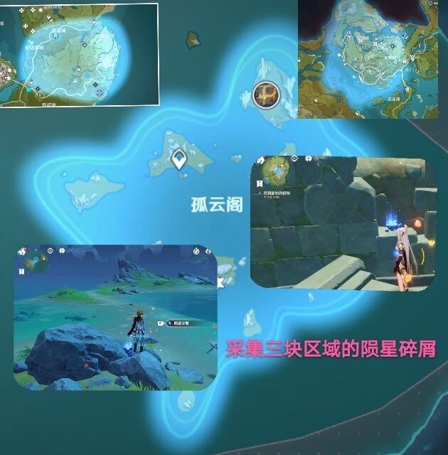 元神珍珠纪行任务原神珍珠纪行全攻略，解锁你的冒险之旅