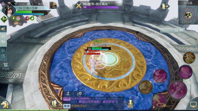 探索1717国产精品的魅力，在线观看的体验与感受