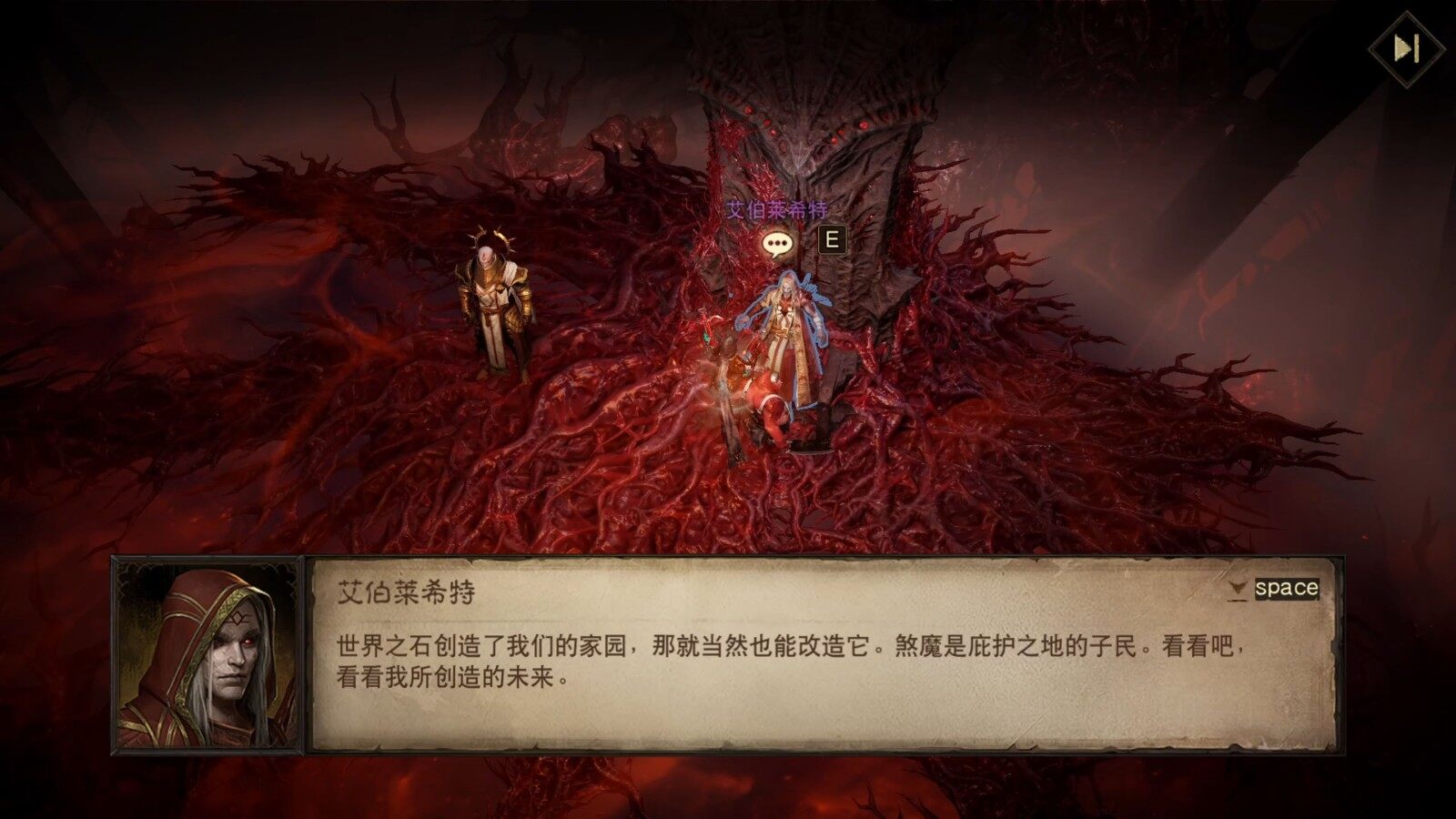 暗黑破坏神类似的游戏暗黑破坏神3，一款值得一试的经典之作-第1张图片