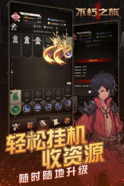 探索大菠萝福建APP的魅力之旅