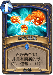 蛙灵蛙灵的神秘世界-第3张图片
