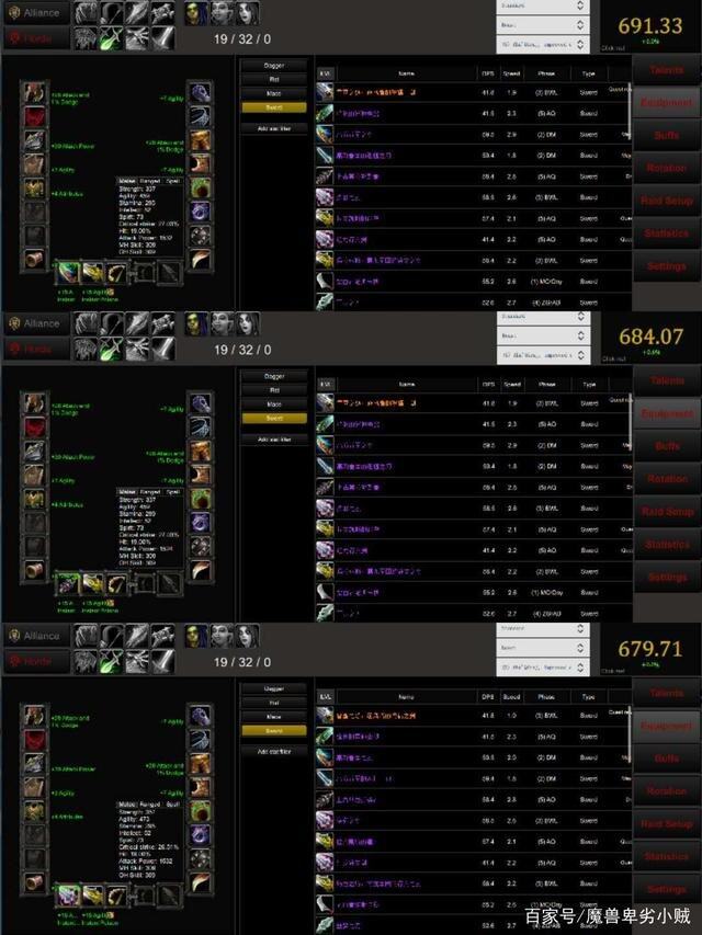 武器战雕文武器战雕文，解锁战斗之力的神秘符文-第2张图片
