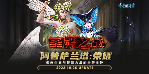 阵营声望阵营声望，游戏世界中的力量与荣耀-第1张图片