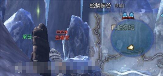 剑灵任务行礼怎么过剑灵任务，探索与挑战的奇幻之旅