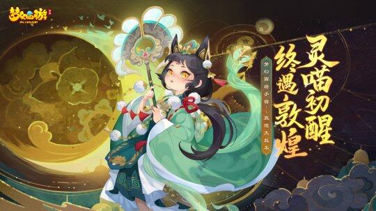 26赛季啥时候更新的26赛季更新时间揭晓，期待已久的全新体验即将来临-第2张图片