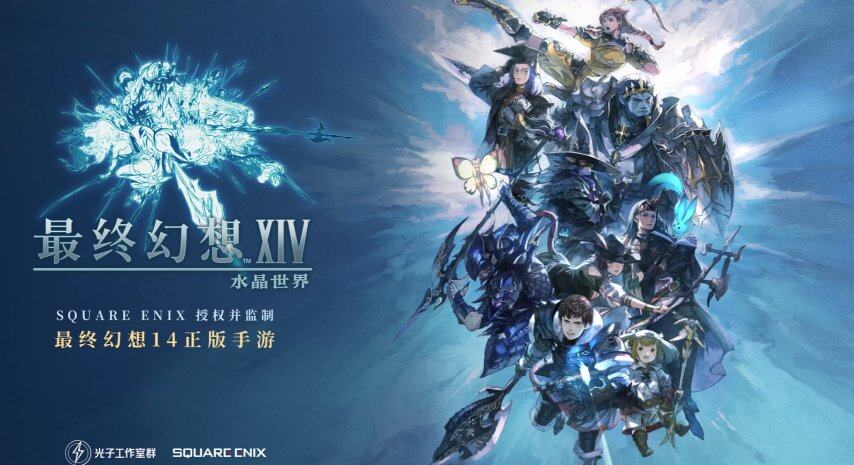 2013最火的网络游戏，风靡全球的经典之作-第2张图片