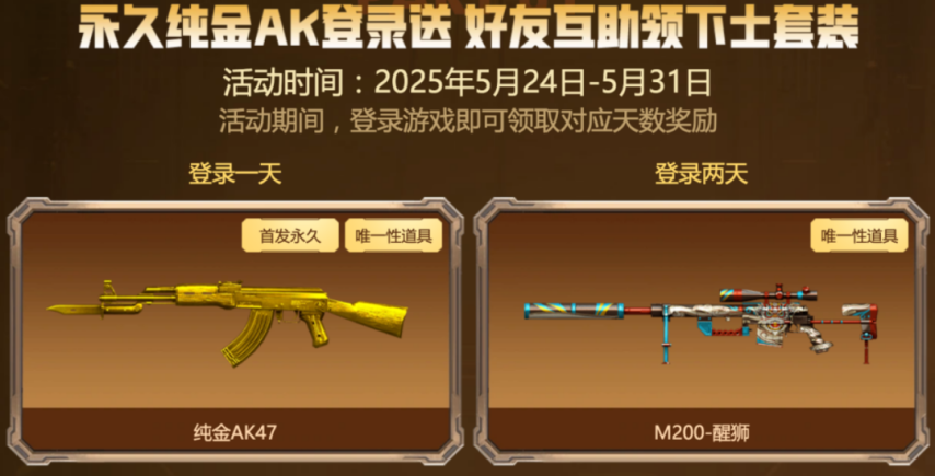 cf十一活动CF十一活动，盛宴开启，精彩无限