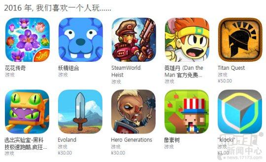 长公主的荣耀之战，1V4皇子的皇室纷争