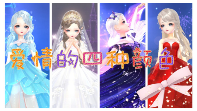 QQ飞车小雪球有什么用QQ飞车小雪球的魅力之旅-第3张图片
