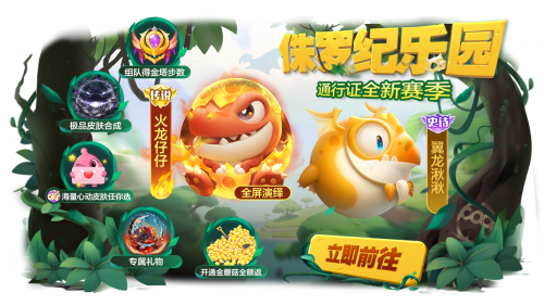 球球大作战攻略球球大作战攻略，掌握技巧，成为战场上的霸主