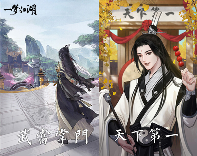 大宋ol大宋OL，穿越时空的江湖之旅-第3张图片