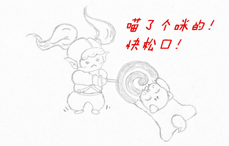 可以C女性角色拔萝卜的游戏探索可以C女性角色拔萝卜的游戏的虚拟世界-第3张图片