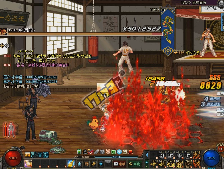 魔兽世界反和谐补丁怎么用魔兽世界反和谐补丁，探索与解析