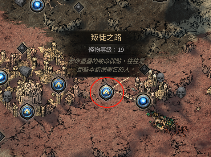 流放之路，17173的冒险之旅-第3张图片