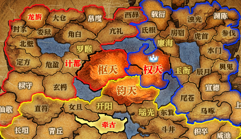 斗战神技能点在哪里兑换斗战神技能解析