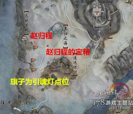 剑三方士1-5级升级攻略剑三方士，江湖中的神秘职业-第2张图片