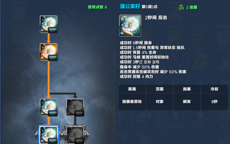 韩服剑灵软件配置要求是什么韩服剑灵软件配置要求详解-第1张图片