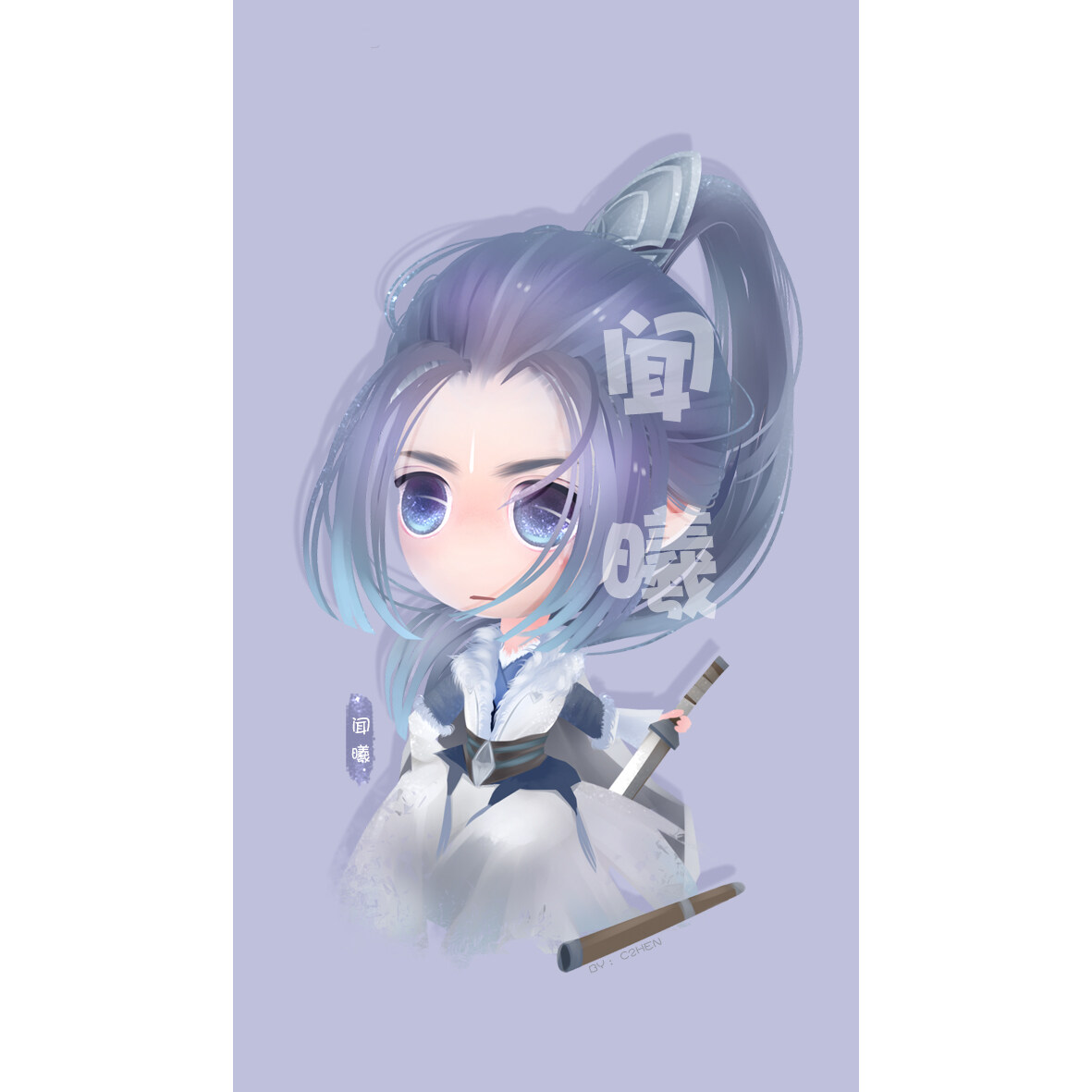 天涯明月刀太白天涯明月刀之太白篇，剑影与江湖的交织-第2张图片