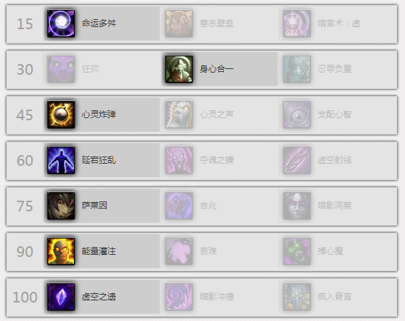 暗牧输出循环图暗牧输出循环的深度解析