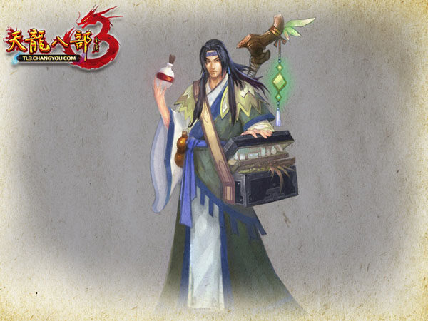 天龙八部3新技能，解锁武侠世界的新篇章-第2张图片