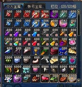 dnf赌博猜晶体颜色DNF中的赌博现象，风险、影响与应对策略-第1张图片