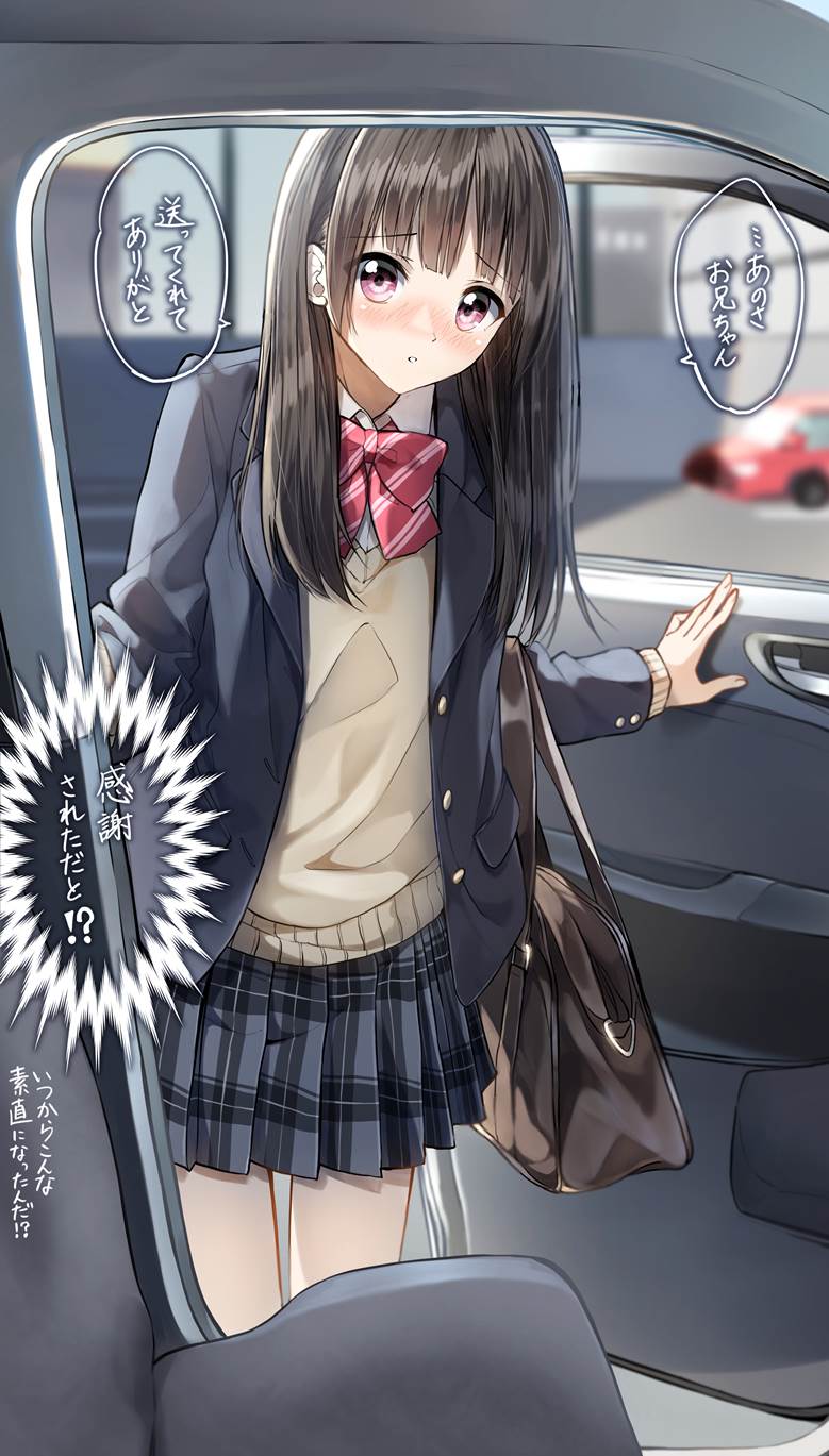 ごっくんする在线探索ごっくんする的在线世界