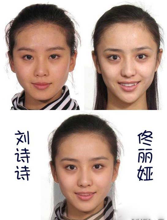 探索明星合成技术的魅力——明星合成20P-第2张图片