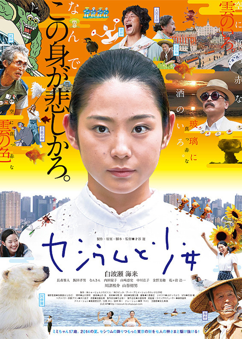 中文在线ずっと好きだった中文在线的魅力，ずっと好きだった的深情回忆-第3张图片
