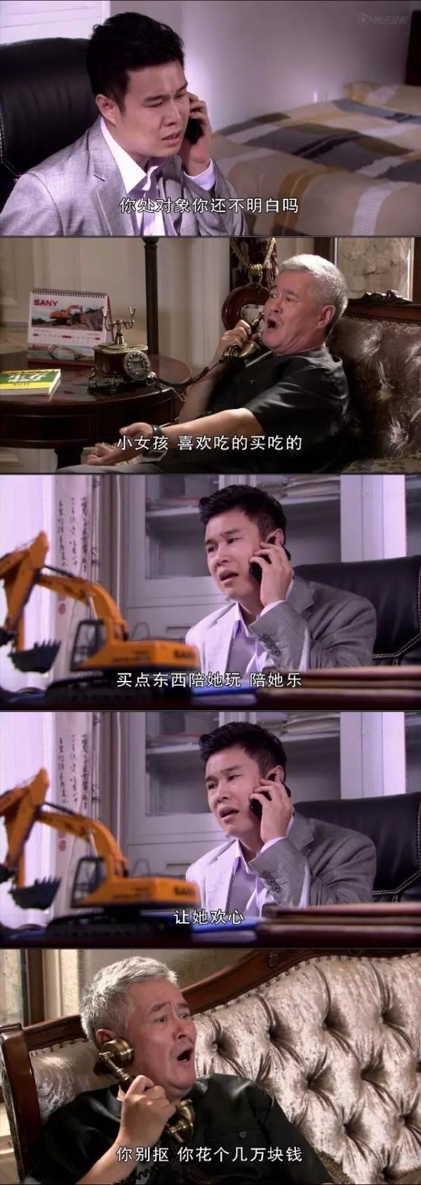 恋恋视频改名叫什么了恋恋视频，探索现代社交的全新维度