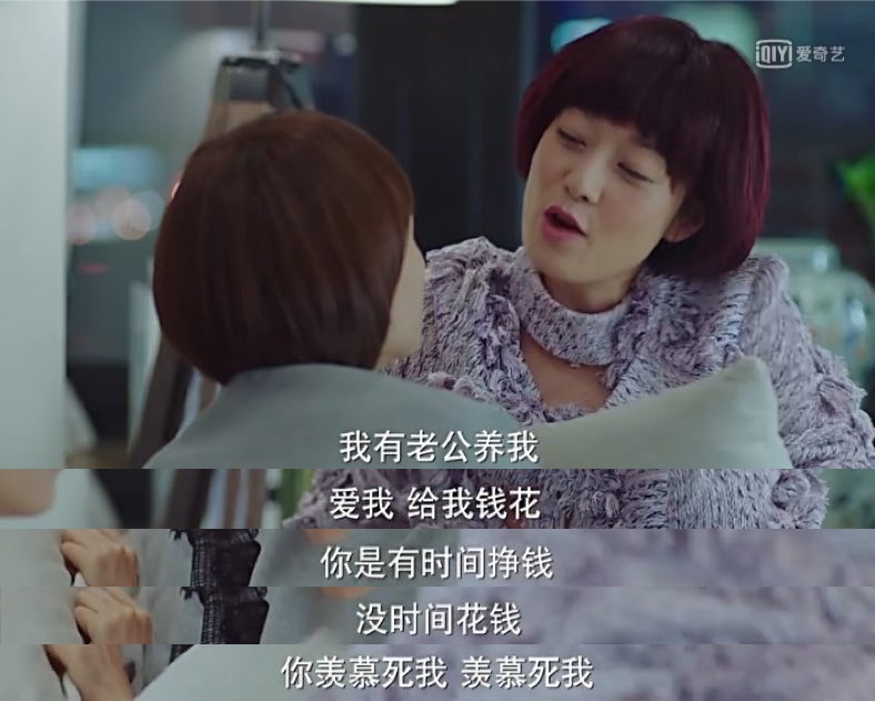 我的换老公游戏我的换夫经历-第2张图片