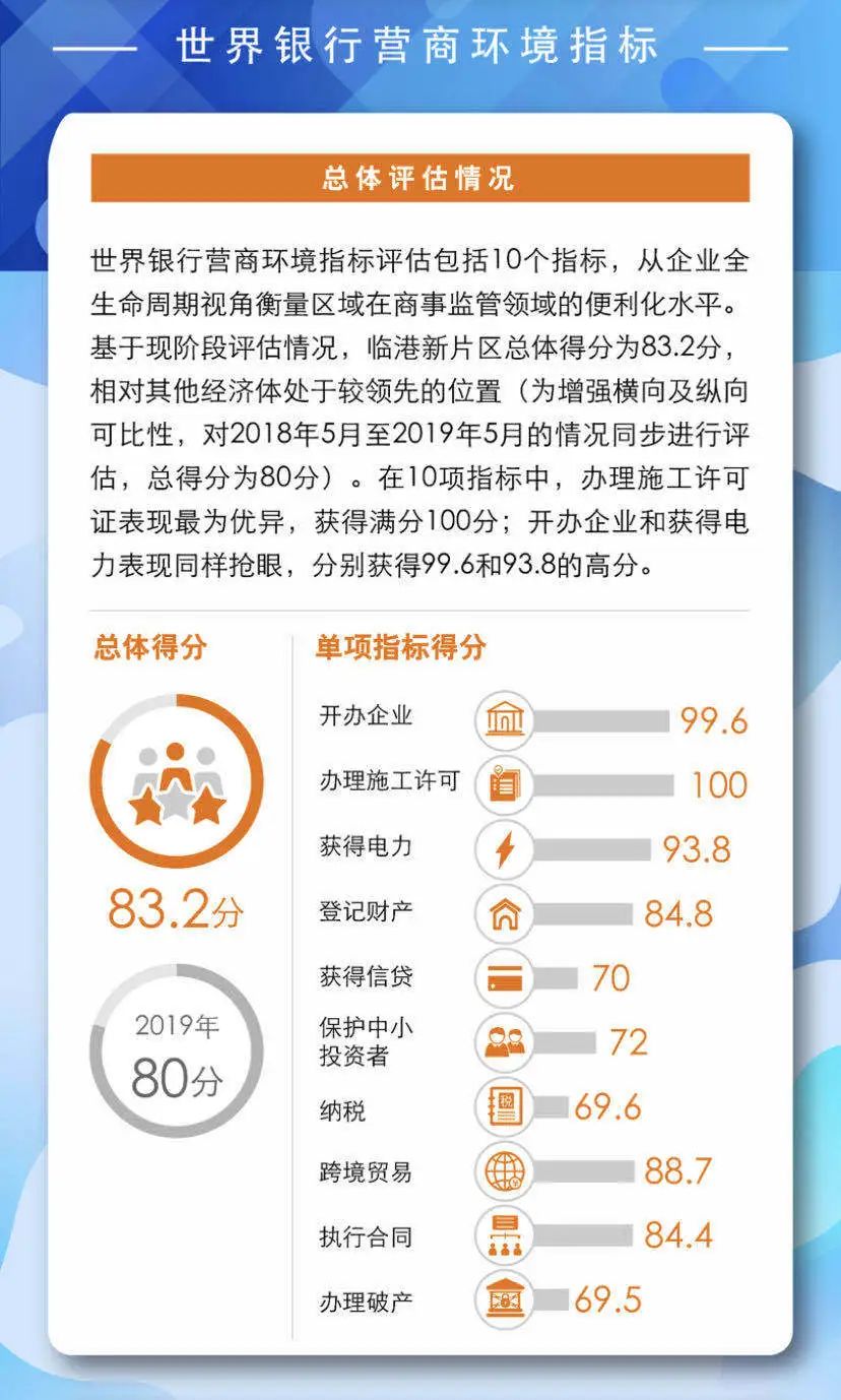 探索18VIP的魅力世界-第2张图片