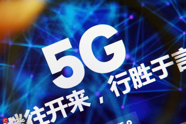 5G天天运动天天奭运动入口5G时代下的健康生活——天天运动与天天奭运动的入口-第2张图片