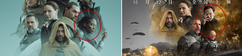 两女子跪地取悦黑人的电影两女子不当行为引发的思考-第2张图片