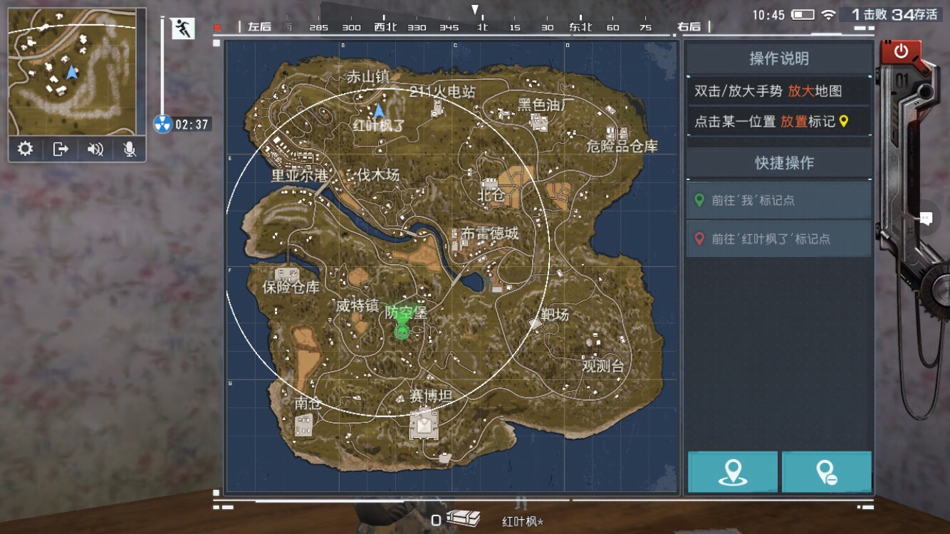 提莫攻略，掌握技巧，成为游戏中的胜利者