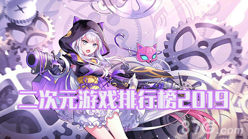 可以和npc搞事情的手游有哪些探索新奇世界，在手游中与NPC共舞的无限可能