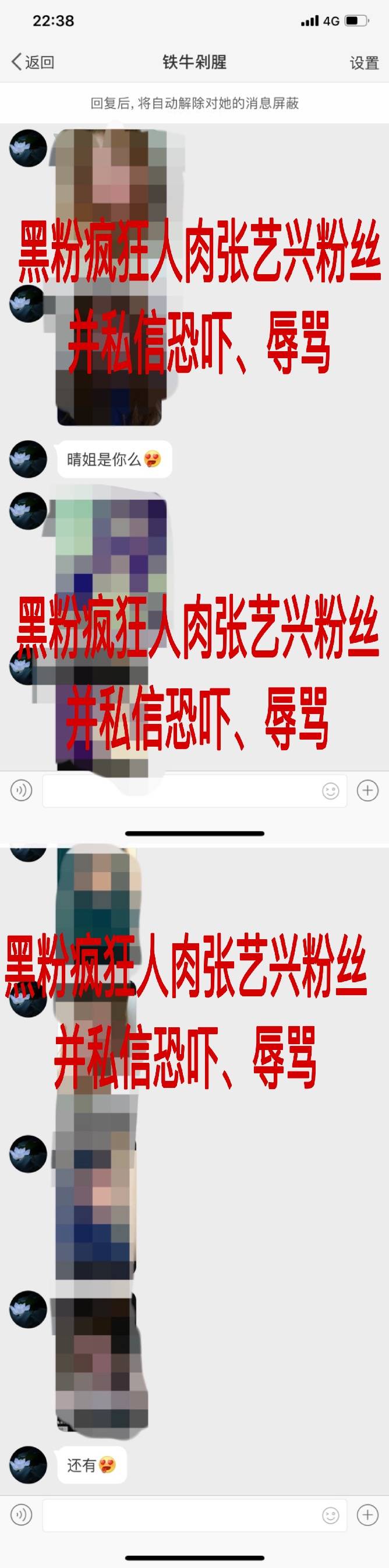 444be奇米影视第四色探索444be奇米影视，第四色的魅力与影响-第2张图片