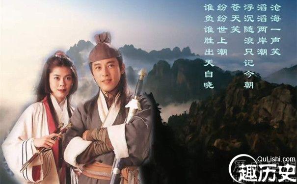 笑傲江湖新手卡笑傲江湖新手卡，初探江湖，笑傲风云-第2张图片