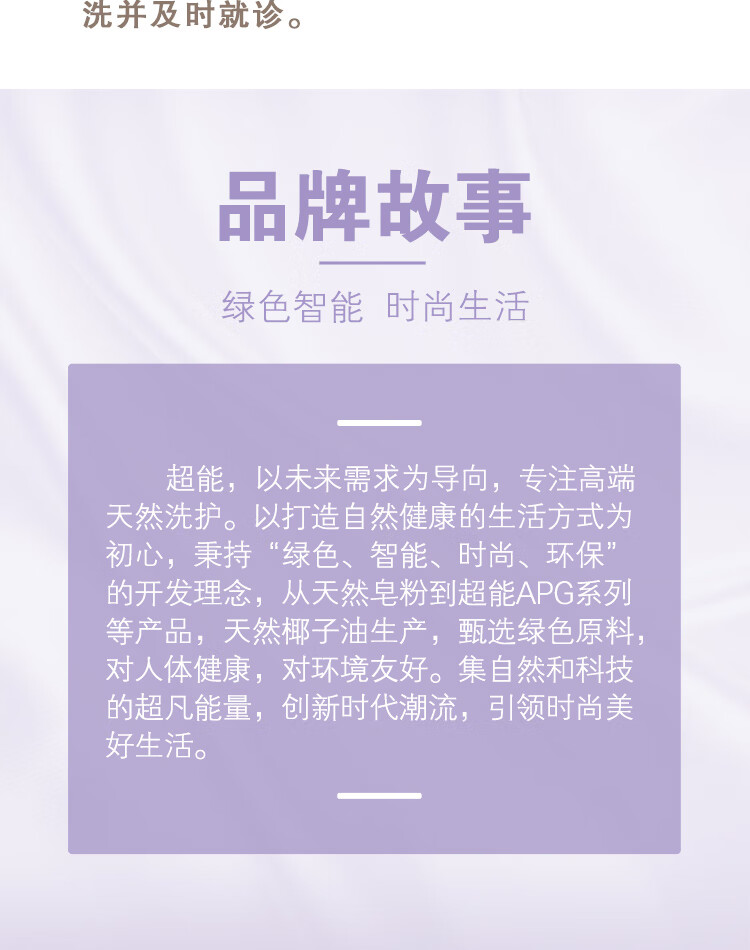 360货源网，一站式采购的便捷之选-第3张图片