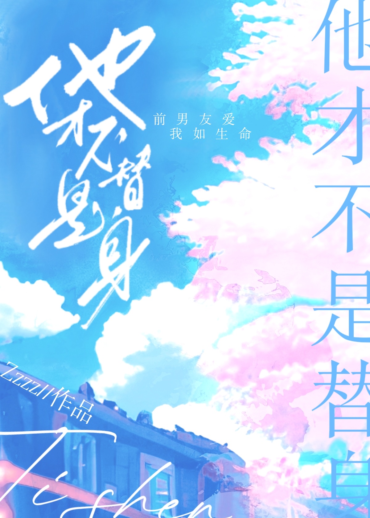 左拥右抱小说免费阅读左拥右抱小1V2的魅力与挑战