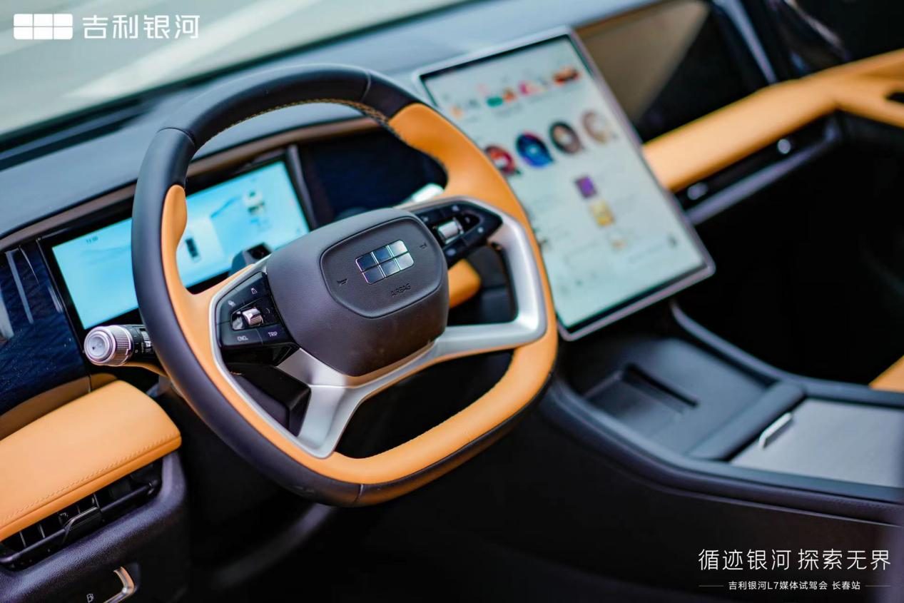 探索无界，不限制尺寸大小的直播平台