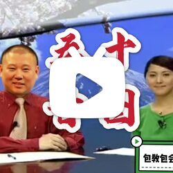 国模欢欢的性感瞬间——警惕不道德的图像传播-第3张图片